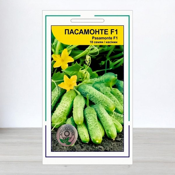 Насіння огірка Пасамонте F1, АПГ Syngenta Seeds BV, Нідерланди, 10 насінин